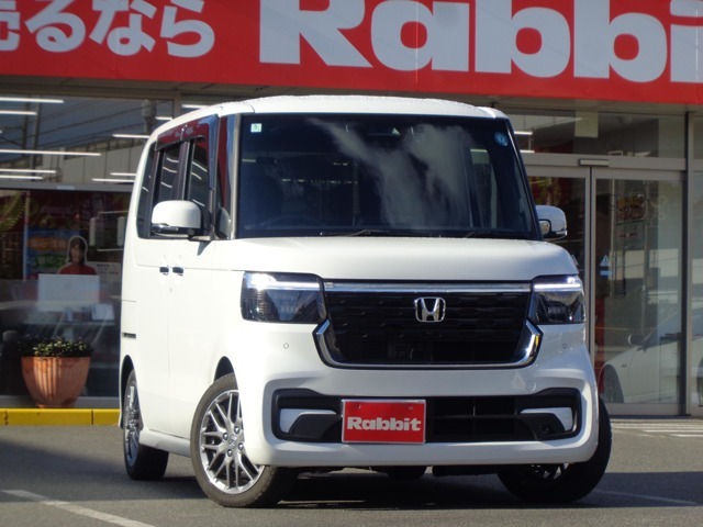 このたびは当店のお車をご覧になっていただきありがとうございます！広島県福山市のラビット福山引野店です。