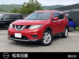 日産 エクストレイル 2.0 20X エマージェンシーブレーキパッケージ 2列車 4WD ナビ　バックカメラ　ETC　シートヒーター