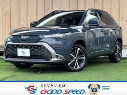 トヨタ カローラクロス 1.8 ハイブリッド Z 1オーナー 全周囲 パノラマルーフ 10.5イン