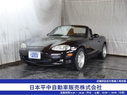 マツダ ロードスター 1.6 SP タイベル交換済 ナビ ETC 社外AW LED