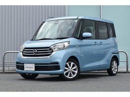 日産 デイズルークス 660 X Vセレクション 純正ナビTVアラモニエマブレ両側オートS