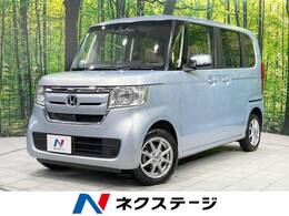 ホンダ N-BOX 660 G L ホンダセンシング 4WD 両側電動ドア SDナビ バックカメラ 禁煙車