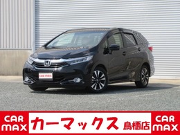 ホンダ シャトル 1.5 ハイブリッド X 2年保証　メモリーナビ　フルセグ