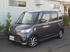 日産 ルークス の中古車 660 ハイウェイスター 4WD 宮城県仙台市若林区 13.8万円