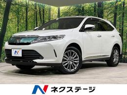 トヨタ ハリアー 2.0 プログレス 4WD サンルーフ 純正9型ナビ 全周囲カメラ