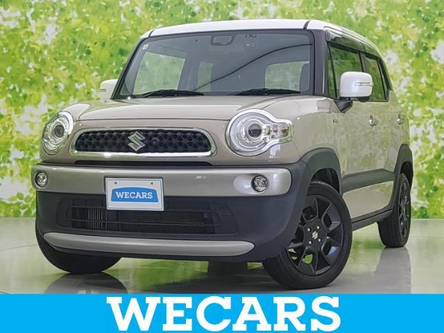 WECARS（ウィーカーズ）は全国250店舗展開！お客様が安心してカーライフをお楽しみいただけるよう社員一同心を込めてサポートいたします。