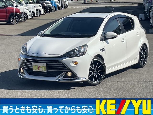 ■店舗所在地■〒997-0045　山形県鶴岡市西新斎町9番22号■TEL：0235-28-2151■FAX：0235-24-4601■営業時間：平日土日祝10時ー19時（年末3日間以外営業）