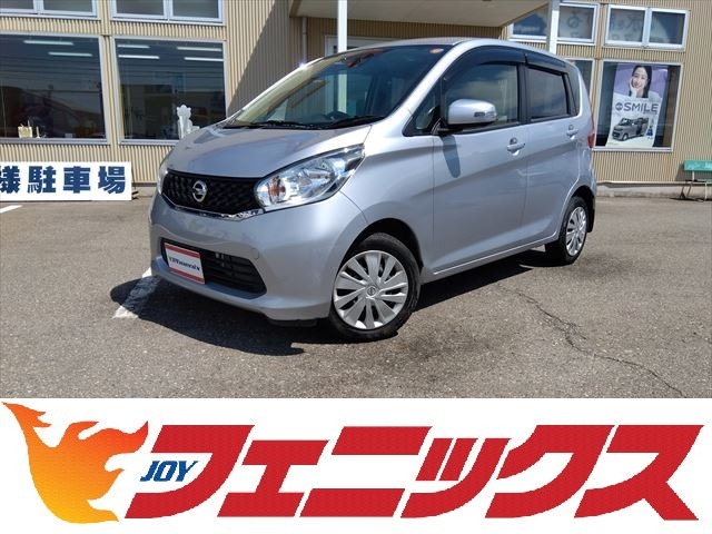 ナビ☆Bluetooth☆衝突軽減ブレーキ☆アラウンドビューモニター☆インテリジェントキー☆プッシュスタート☆ウィンカードアミラー☆アイドリングストップ☆TV☆DVD☆セキュリティアラーム☆試乗OK☆