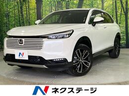 ホンダ ヴェゼル 1.5 e:HEV Z 登録済み未使用車　純正9インチナビ