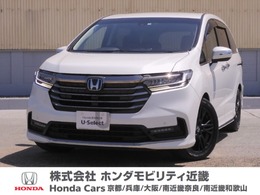 ホンダ オデッセイ 2.4 アブソルート EX ワンオーナー　メモリーナビ　ETC　フルセ