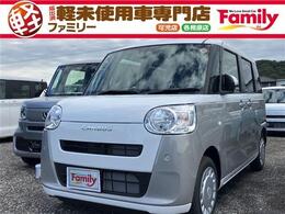 ダイハツ ムーヴキャンバス 660 ストライプス X アクセル踏み間違い防止装置 届出済未使用