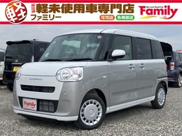 ダイハツ ムーヴキャンバス 660 ストライプス X アクセル踏み間違い防止装置 届出済未使用