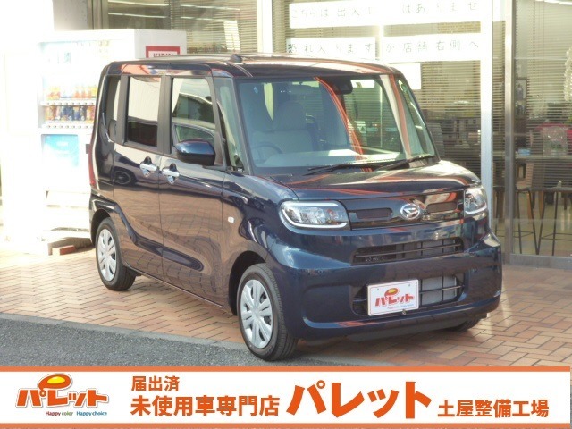 今の軽自動車の良いところは3つです。1.何と言っても維持費が安く2.いまの軽自動車は安全で広く 3.人気の軽自動車は手放す際も高く売るということです！！