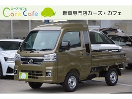 ダイハツ ハイゼットトラック 660 ジャンボ エクストラ 3方開 2WD　5MT　-　新車　-　スマホアプリ連携ナ