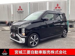 三菱 eKクロス 660 T 衝突被害軽減ブレーキ　スマートキー
