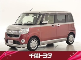 ダイハツ ムーヴキャンバス 660 X メイクアップ SAIII 