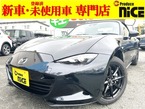 1.5 S スペシャルパッケージ