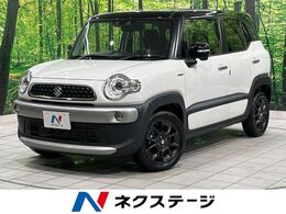 スズキ クロスビー 1.0 ハイブリッド MZ 現行 8型ナビ バックカメラシートヒーター