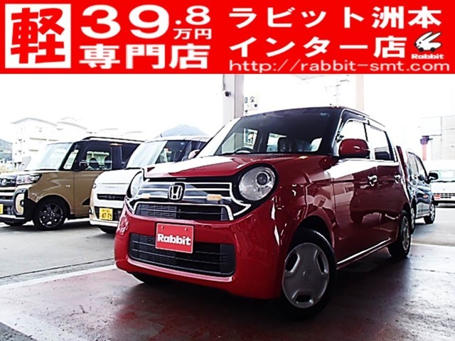 軽自動車39.8万円（サンキュッパ）専門店！！　　修復歴なし！！　近畿運輸局指定車検工場を自社完備。お客様のカーライフを安心サポート♪