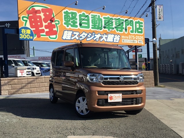 この度は当店のお車をご覧いただき、誠にありがとうございます。ぜひじっくりとご検討下さい。お問合せ・お見積りのご依頼お待ちしております♪
