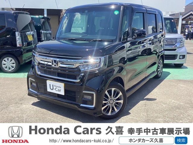 ☆ホンダカーズ久喜☆NBOXカスタム入庫しました♪