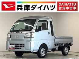 ダイハツ ハイゼットトラック 660 ジャンボ スタンダード 3方開 4WD 雹害車両　1年保証　前後コーナーセンサー