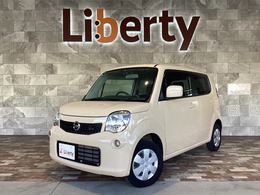 日産 モコ 660 X 社外7インチナビ　ETC　前後ドラレコ