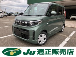 三菱 eKスペース 660 M 当社試乗車UP　両側スライド　LEDライト