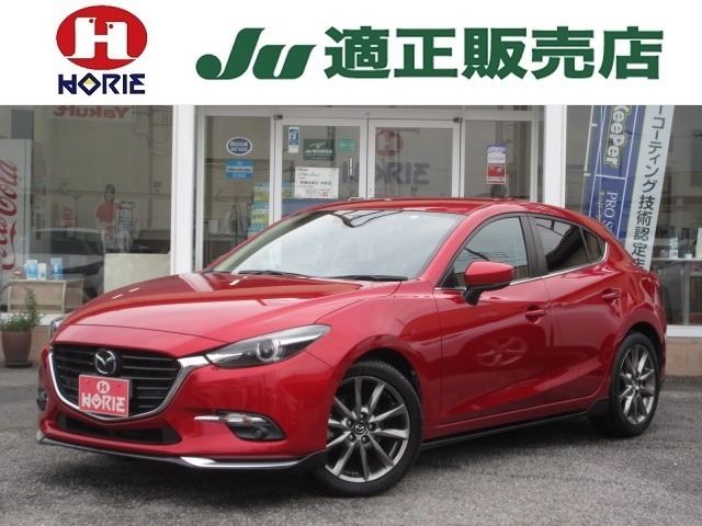 創業69周年感謝祭！　全車価格見直し！多くのお客様からのお問い合わせ・ご来場を社員一同お待ちしております。詳細はお気軽に当社スタッフにお尋ねください。