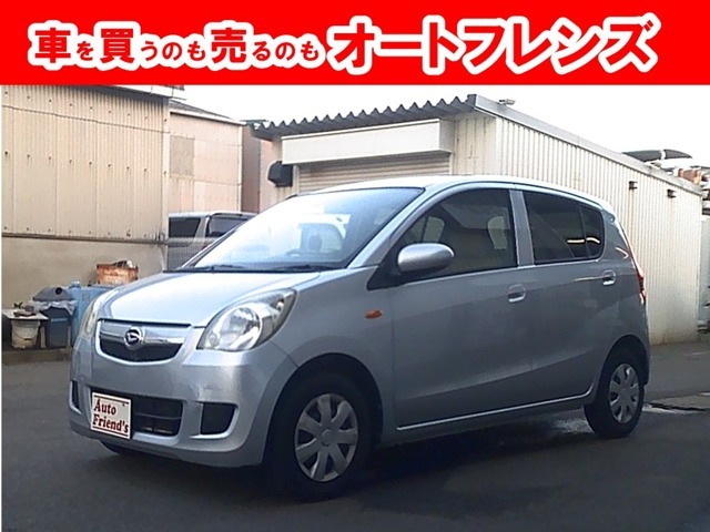 ☆XリミテッドのCVTオートマチックのシルバーメタリック入荷しました！早い者、勝♪☆ピンと来たら、オートフレンズ 無料電話　0078-6002-150970 お気軽に御来店下さい♪★格安販売＆高額買取＆格安車検♪