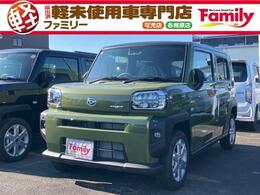 ダイハツ タフト 660 G アダプティブクルーズコントロール 届出済
