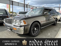 トヨタ クラウンワゴン 2.5 ロイヤルサルーン 前期マスク　丸目ライト　前後メッキバンパ