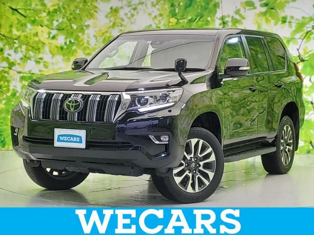 WECARS（ウィーカーズ）は全国250店舗展開！お客様が安心してカーライフをお楽しみいただけるよう社員一同心を込めてサポートいたします。