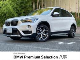 BMW X1 xドライブ 18d xライン 4WD 認定中古車　純正ナビ　茶革シート　アダプ