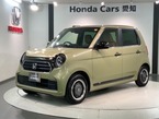 660 オリジナル スタイルプラス アーバン