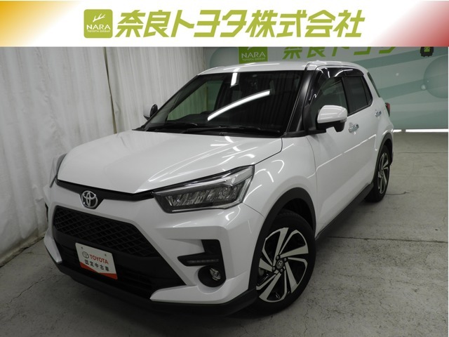 ※近畿2府4県と三重県在住の方のみの販売に限らせて頂いております。