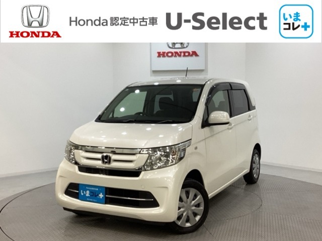 東北六県をカバーする『ホンダモビリティ東北』の全在庫のご商談も、ご希望に合わせて可能です。お気軽にお問い合わせ下さい。なお、当店では転売目的でのご購入はお断りさせて頂きます。ご了承ください。