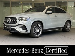 メルセデス・ベンツ GLEクーペ 450 d 4マチック スポーツ (ISG搭載モデル) ディーゼルターボ 4WD MP202402 パノラマルーフ　ブルメスター