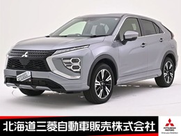 三菱 エクリプスクロス 1.5 P 4WD スマホ連携ナビ マルアラ クルコン ETC