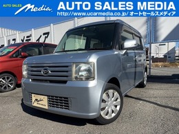 ダイハツ ムーヴコンテ 660 X 禁煙車　前後ドライブレコーダー車内録画