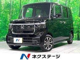 ホンダ N-BOX カスタム 660 届出済未使用車　ホンダセンシング