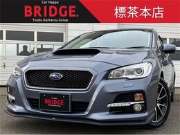 スバル レヴォーグ 1.6 GT アイサイト 4WD 