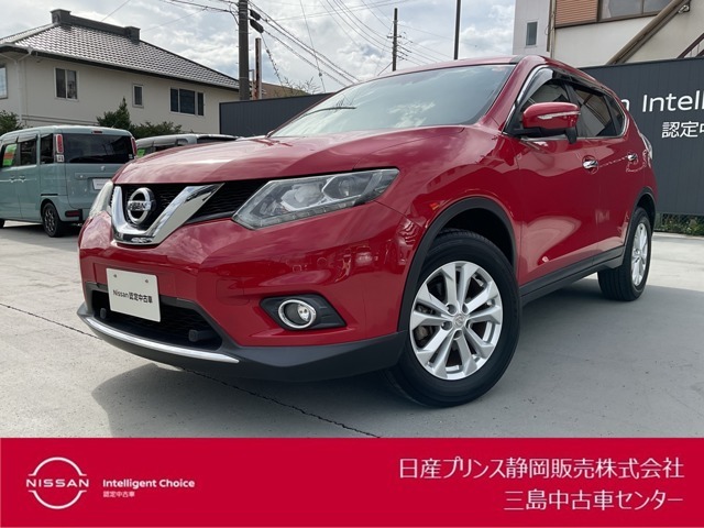日産プリンス静岡三島中古車センターです。お気軽にお問い合わせください。