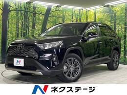 トヨタ RAV4 2.0 G 4WD 衝突軽減 9型ディスプレイ 全周囲カメラ