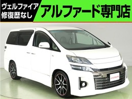 トヨタ ヴェルファイア 2.4 Z G's 禁煙車 G`sカスタム 純正8型ナビ後席モニタ