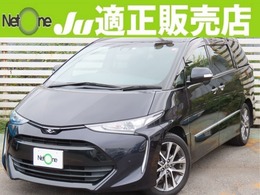 トヨタ エスティマ 2.4 アエラス プレミアム TOYOTAsafety社外ナビ地デジBモニ両電スラ