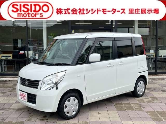 岡山県西部最大級の中古車販売店　中古車の常時在庫は100台以上を展示中！