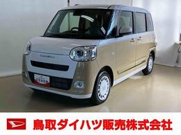 ダイハツ ムーヴキャンバス 660 ストライプス G スマートアシスト付き　ワンオーナー　保温