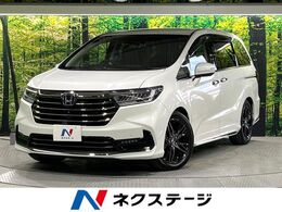 ホンダ オデッセイ 2.0 e:HEV アブソルート EX 禁煙車 ホンダセンシング 純正10型ナビ 全