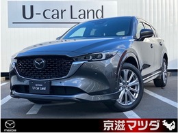 マツダ CX-5 2.2 XD エクスクルーシブ モード ディーゼルターボ ワンオーナー　フルメンテナンス　禁煙車